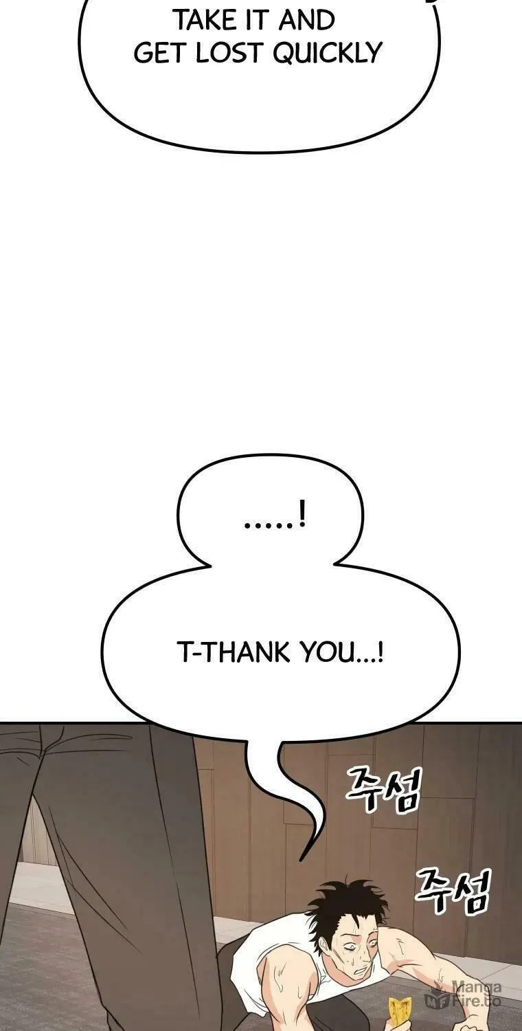 Read Guard Pass chapter 40 image 38 on Lezhin