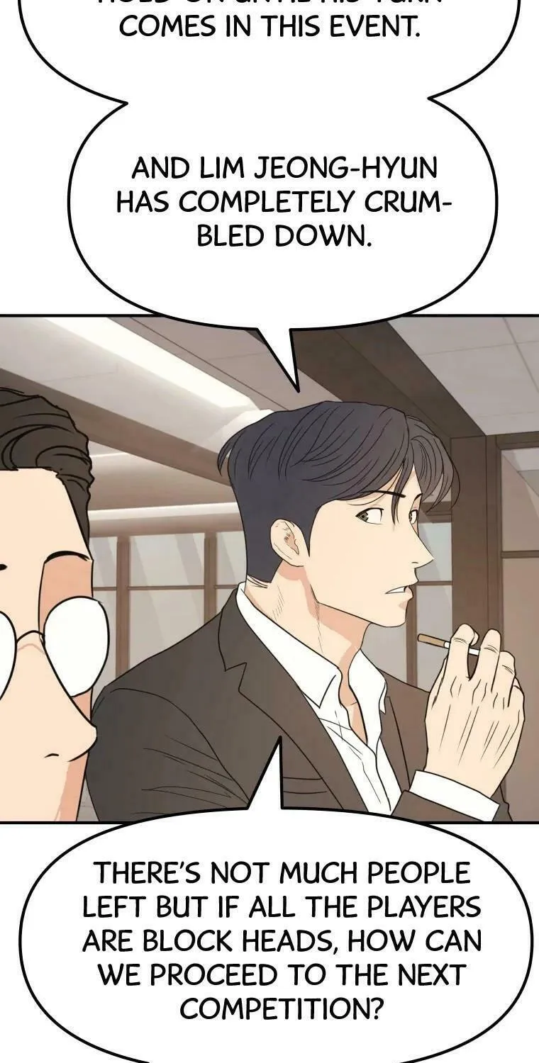 Read Guard Pass chapter 40 image 41 on Lezhin