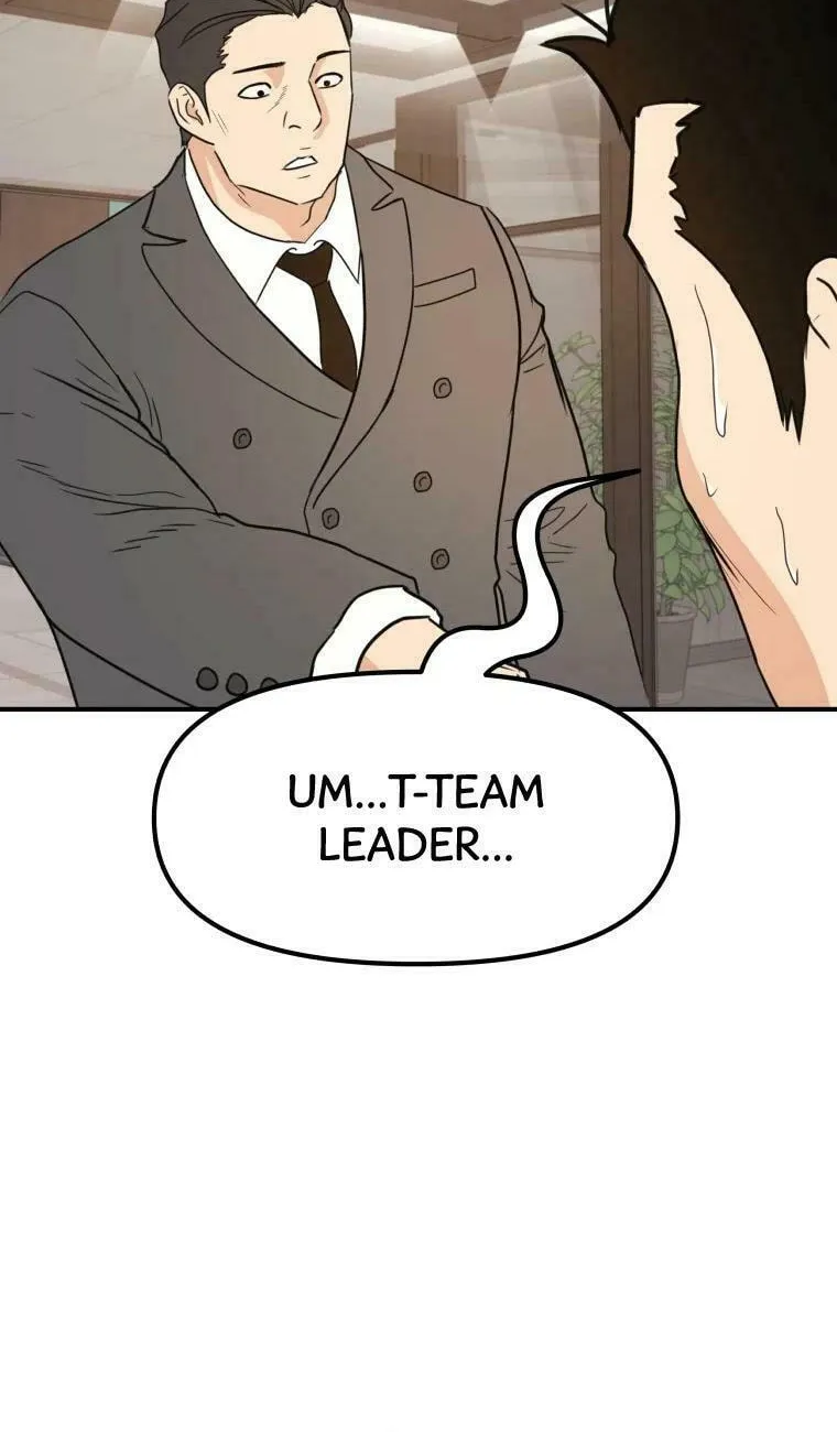 Read Guard Pass chapter 40 image 50 on Lezhin