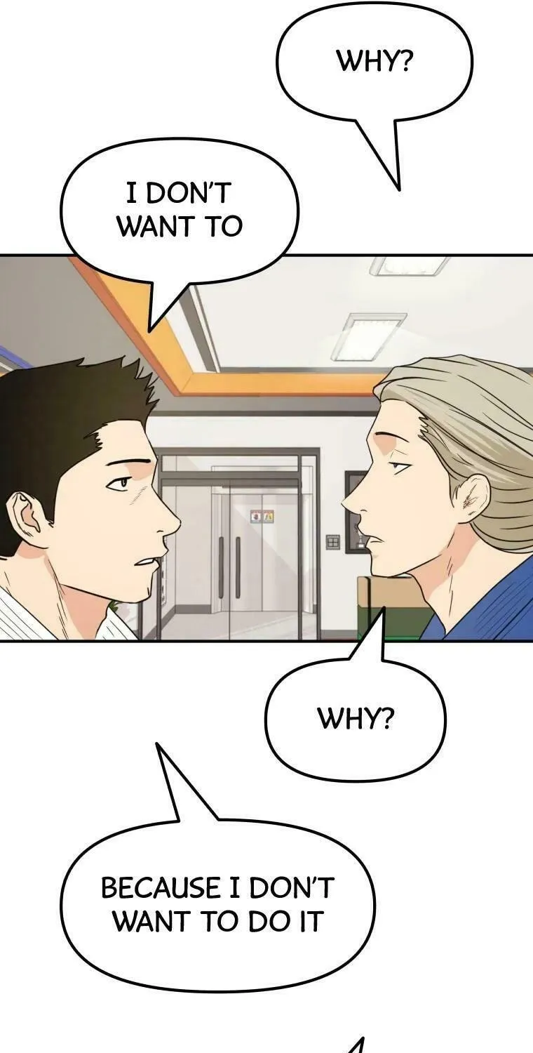 Read Guard Pass chapter 40 image 59 on Lezhin