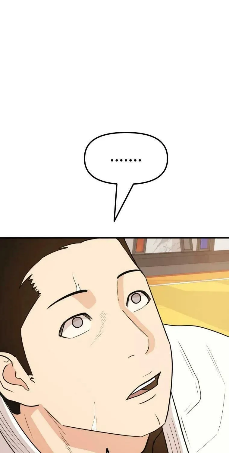 Read Guard Pass chapter 40 image 84 on Lezhin