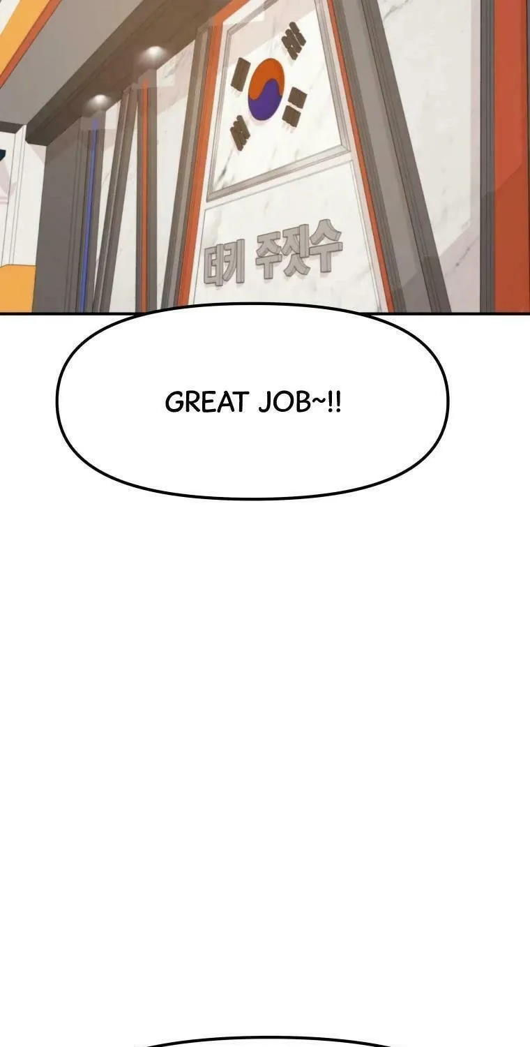 Read Guard Pass chapter 40 image 87 on Lezhin