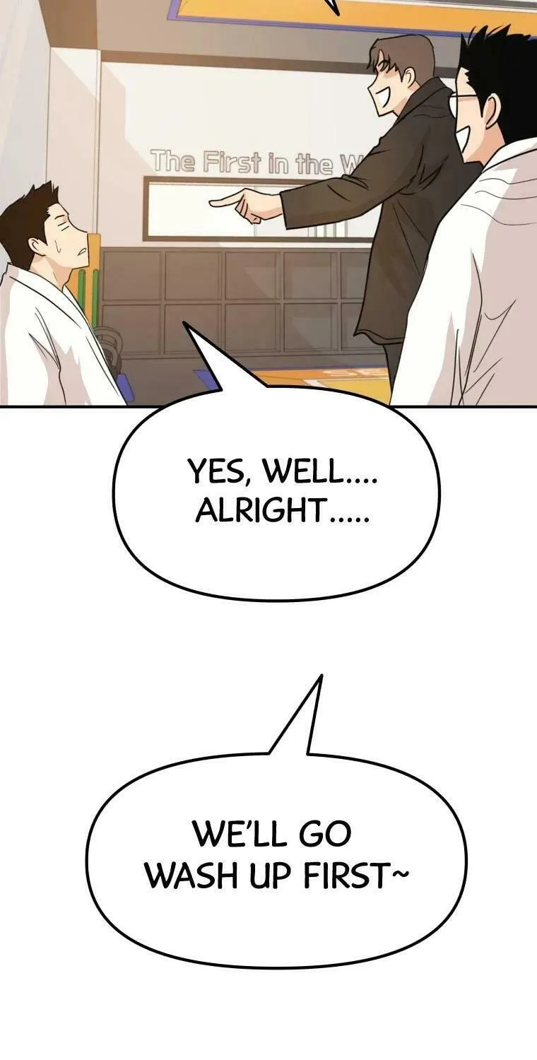 Read Guard Pass chapter 40 image 89 on Lezhin