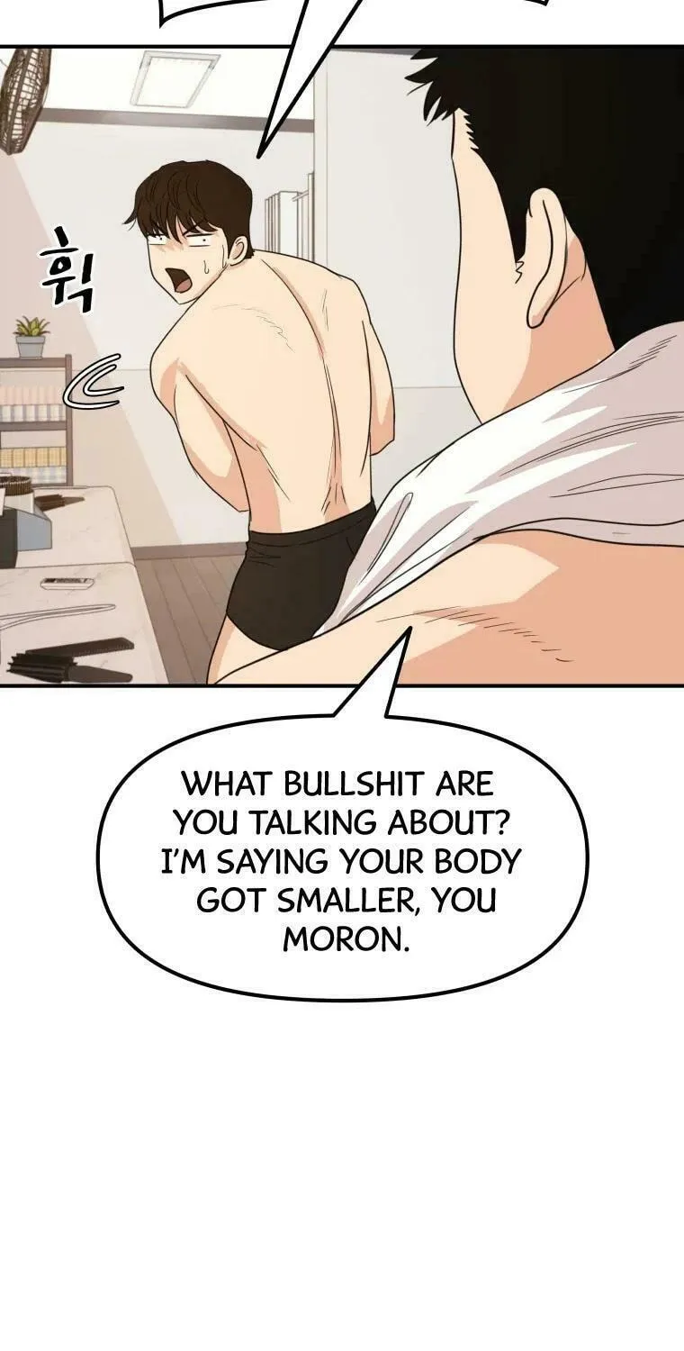 Read Guard Pass chapter 41 image 13 on Lezhin
