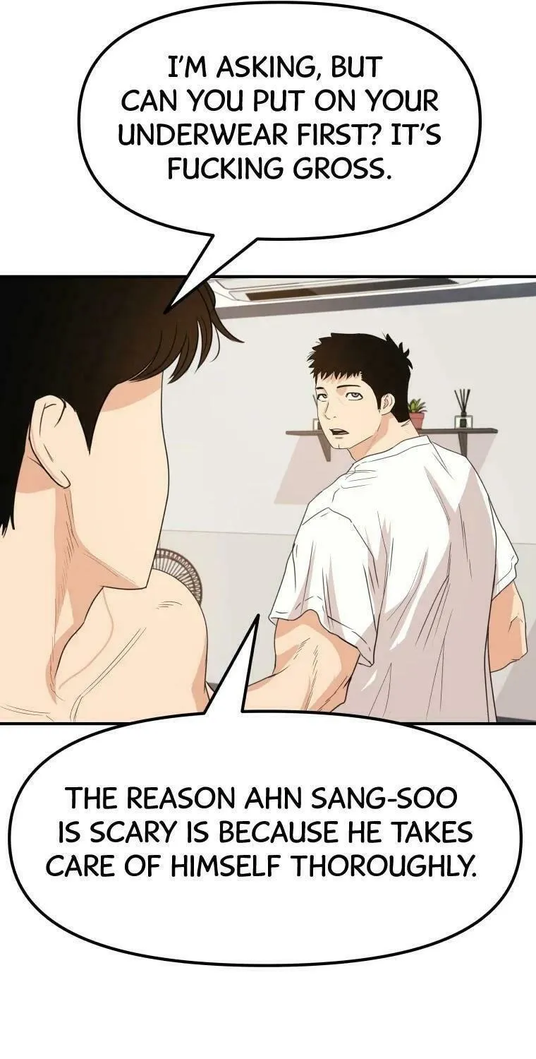 Read Guard Pass chapter 41 image 17 on Lezhin