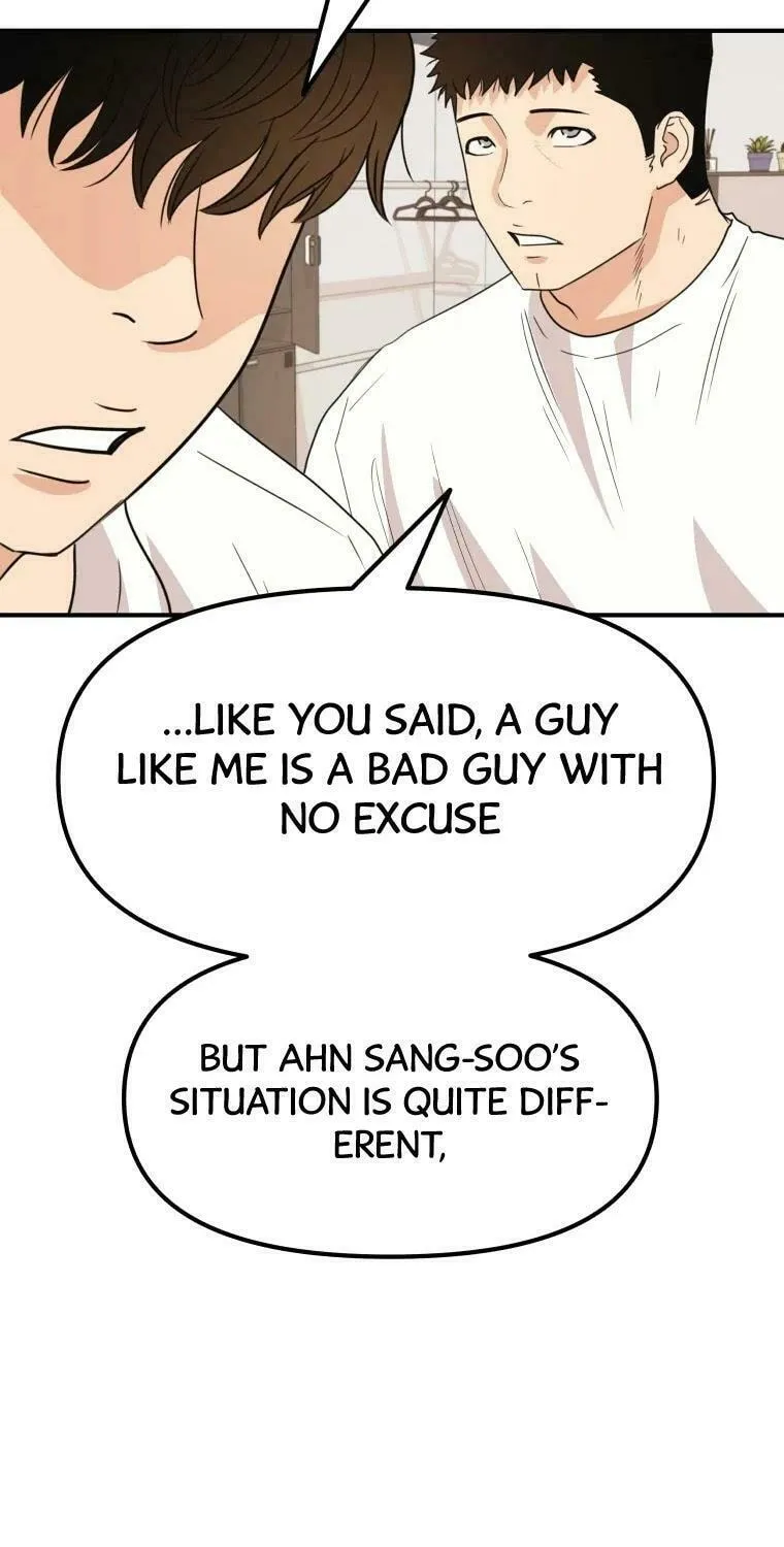 Read Guard Pass chapter 41 image 29 on Lezhin
