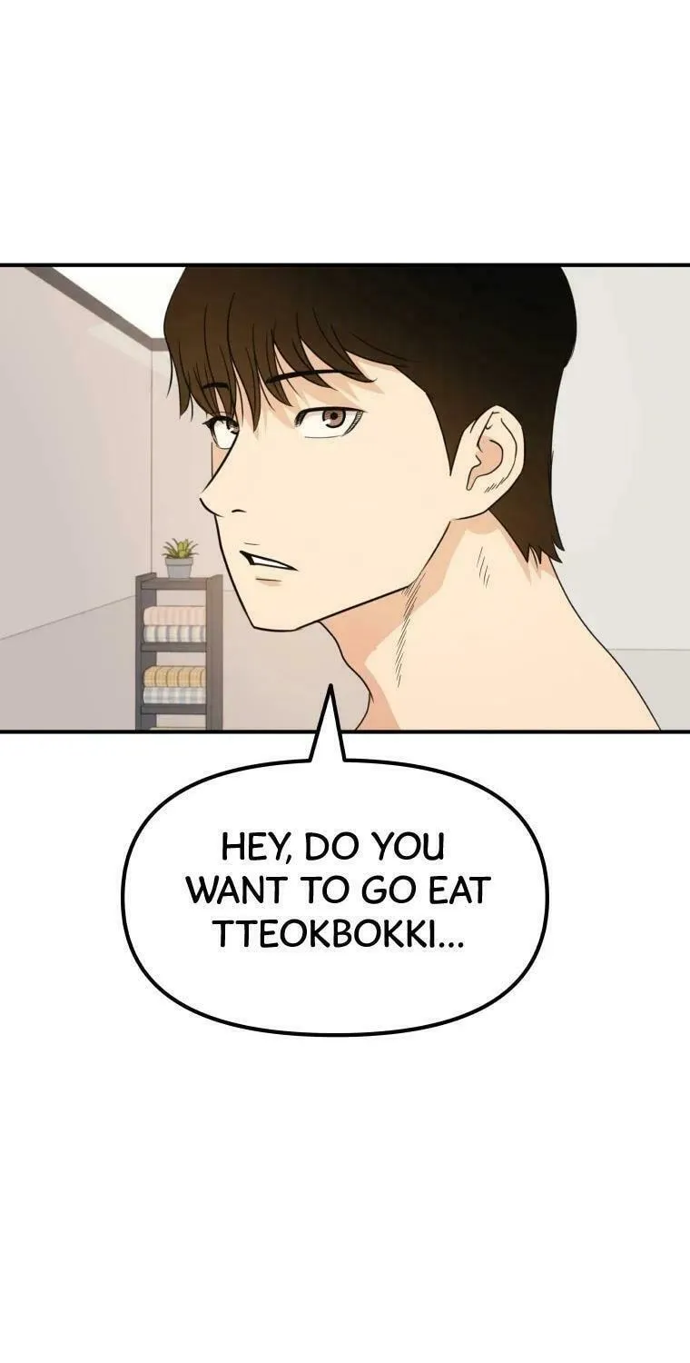 Read Guard Pass chapter 41 image 3 on Lezhin
