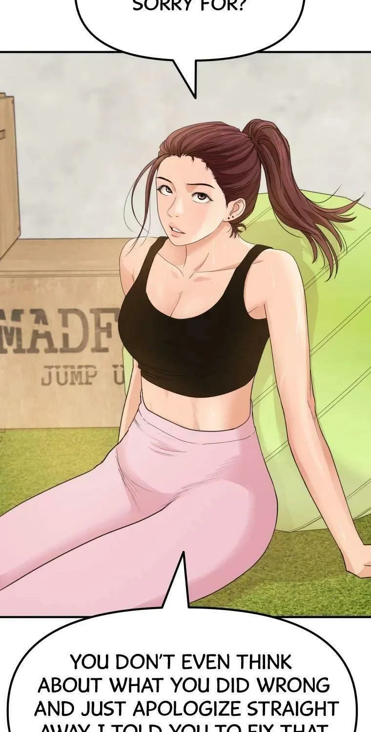 Read Guard Pass chapter 41 image 37 on Lezhin