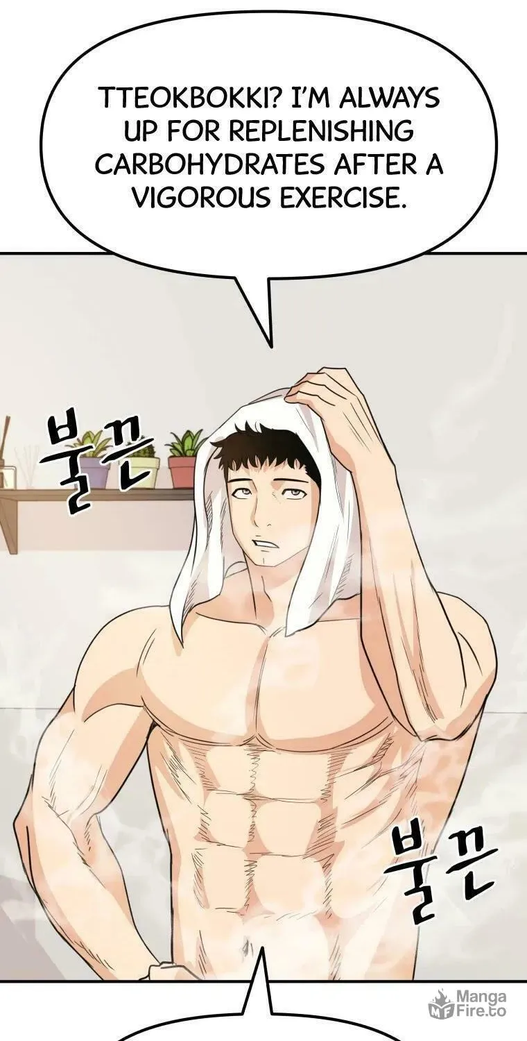 Read Guard Pass chapter 41 image 4 on Lezhin
