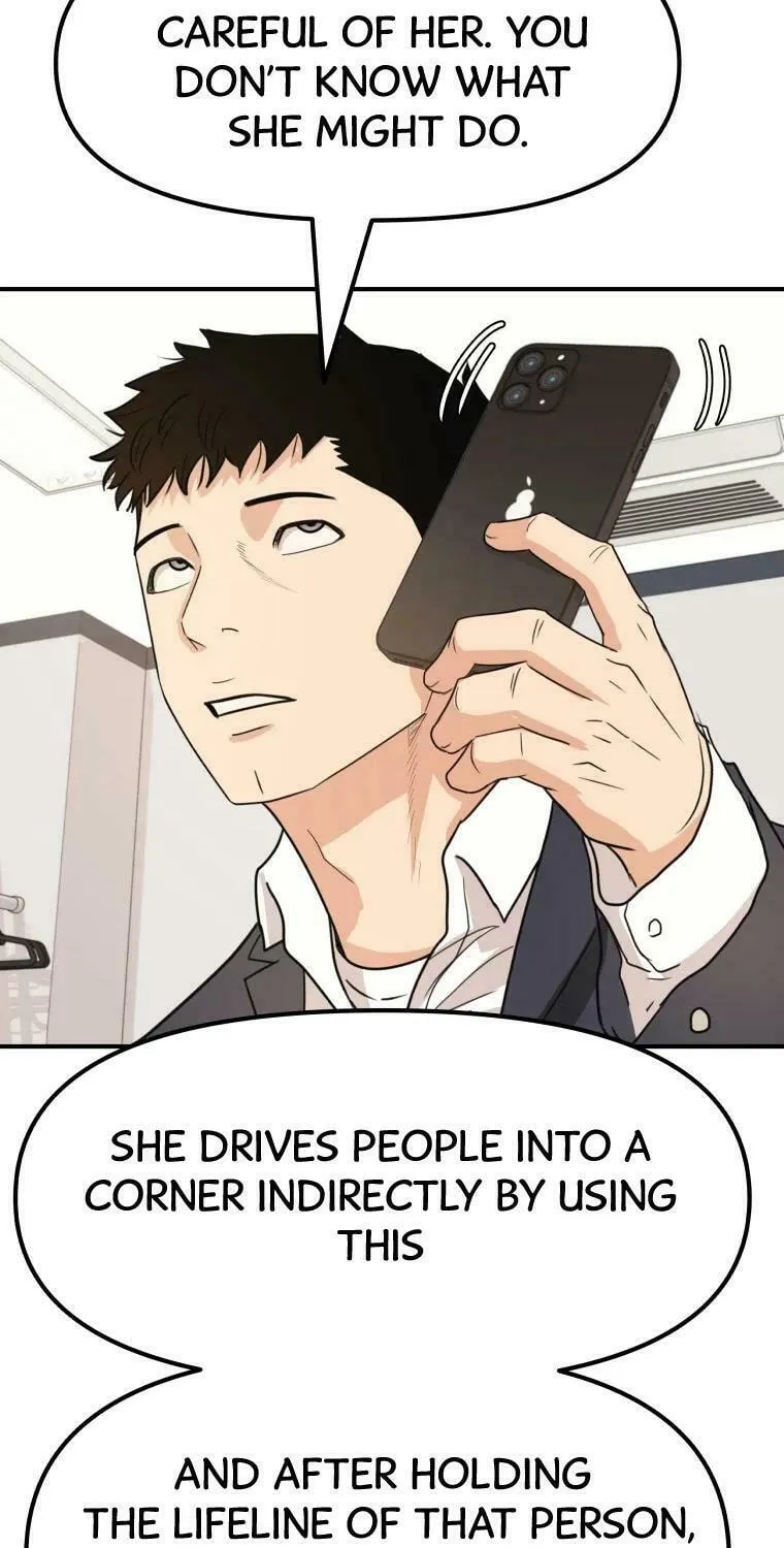 Read Guard Pass chapter 41 image 43 on Lezhin