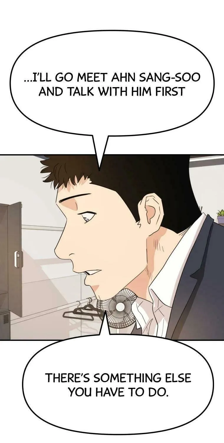Read Guard Pass chapter 41 image 47 on Lezhin