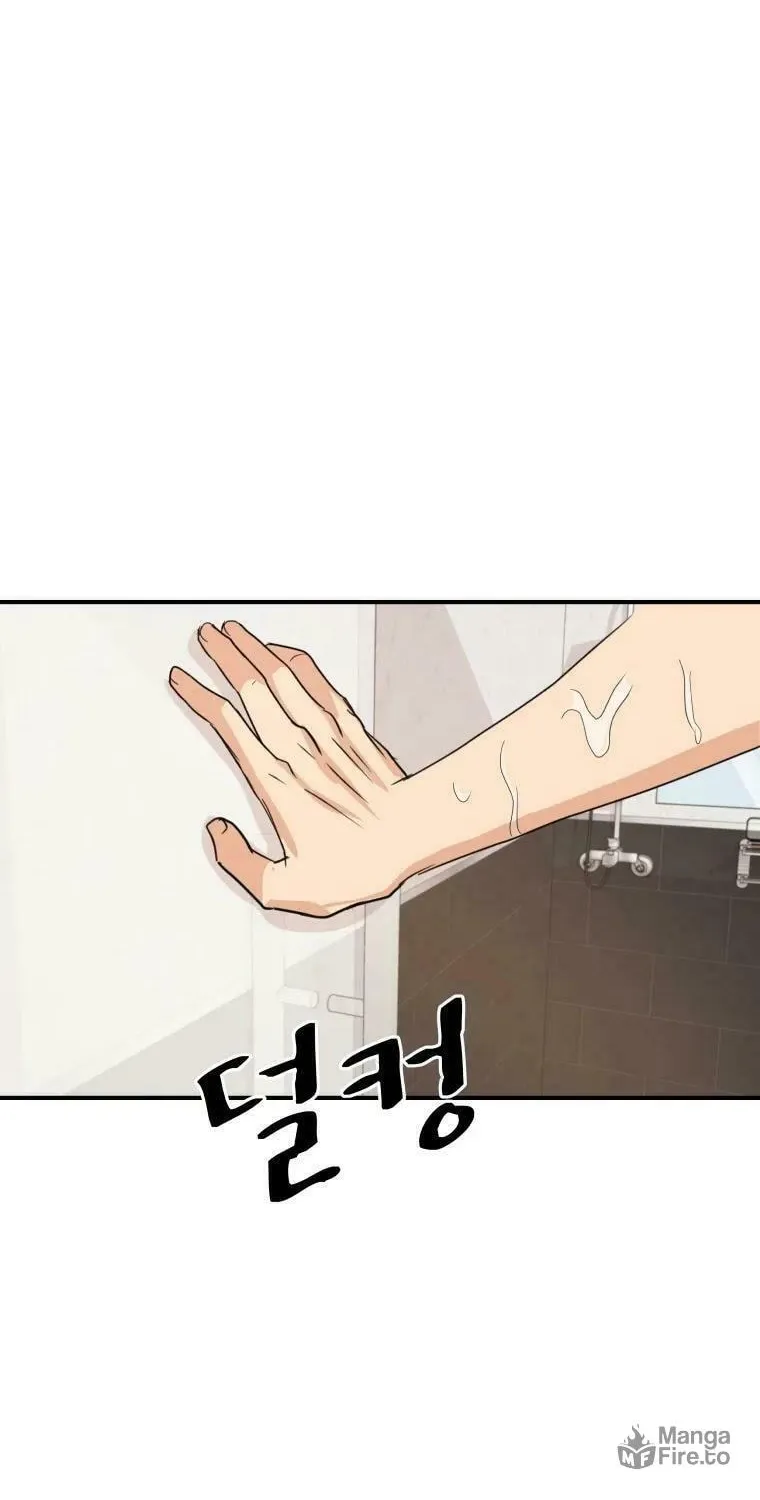 Read Guard Pass chapter 41 image 48 on Lezhin