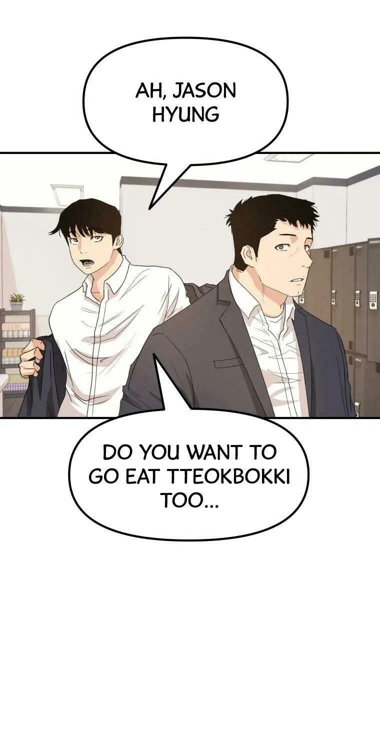 Read Guard Pass chapter 41 image 49 on Lezhin