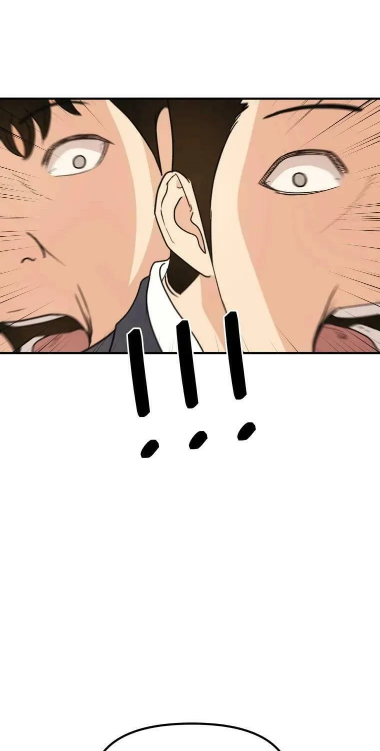Read Guard Pass chapter 41 image 50 on Lezhin