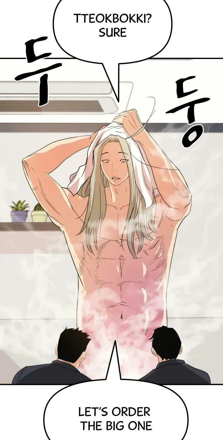 Read Guard Pass chapter 41 image 51 on Lezhin