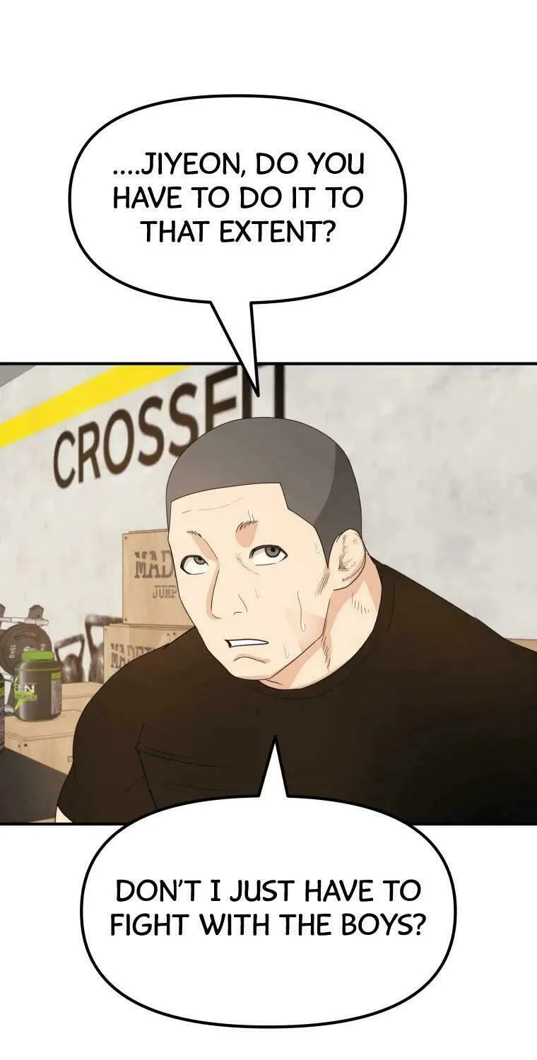 Read Guard Pass chapter 41 image 56 on Lezhin