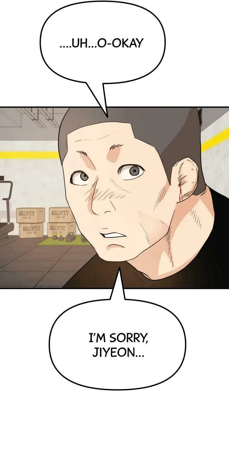 Read Guard Pass chapter 41 image 69 on Lezhin