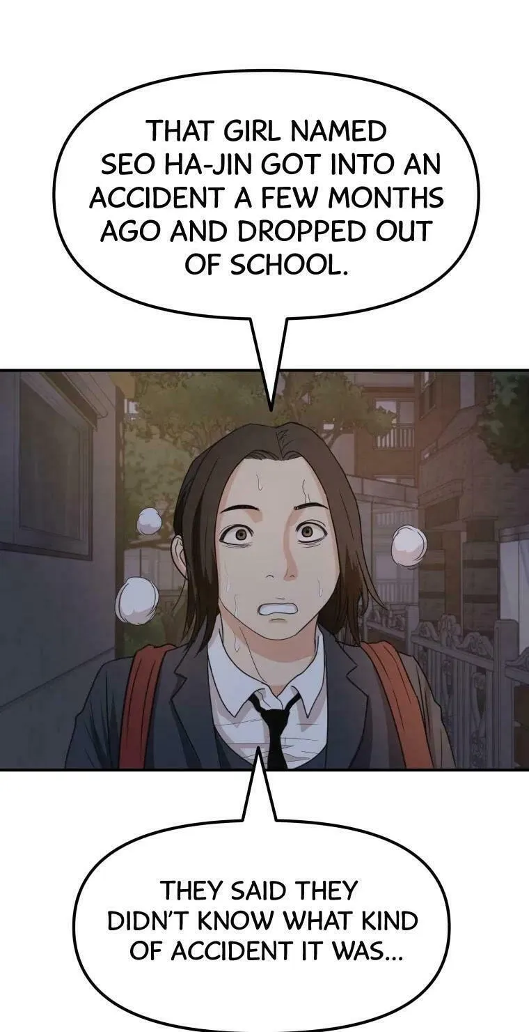 Read Guard Pass chapter 41 image 72 on Lezhin