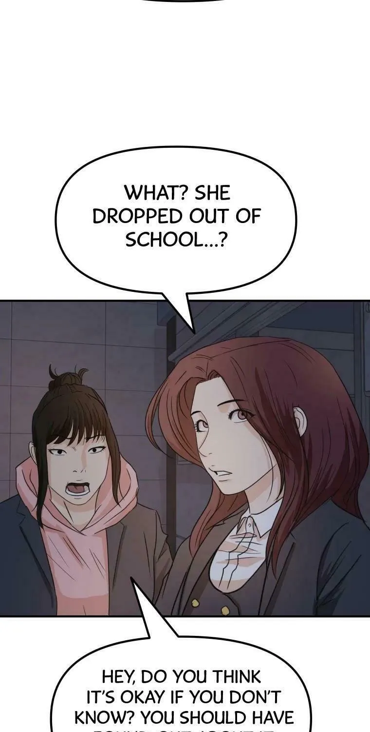 Read Guard Pass chapter 41 image 73 on Lezhin