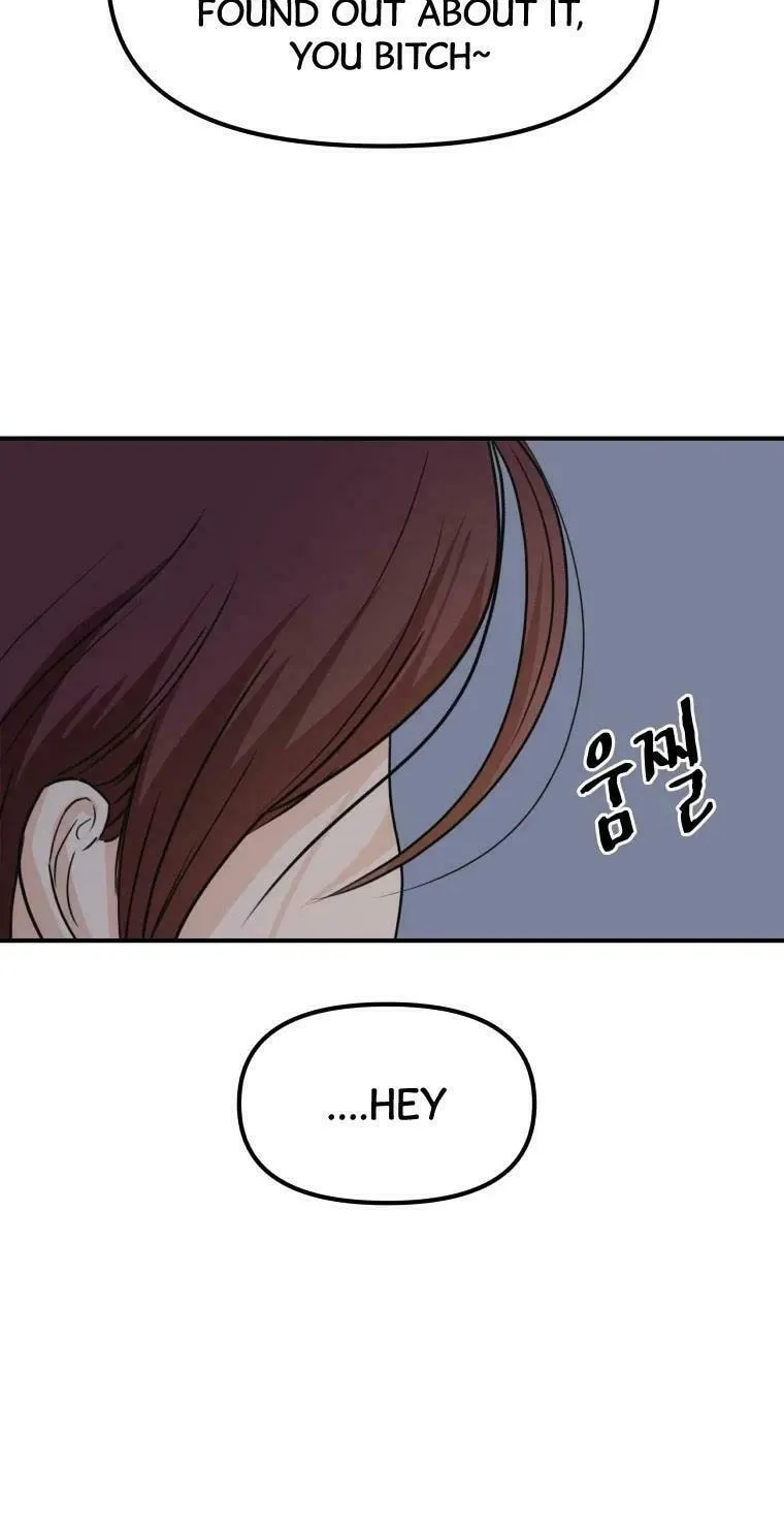Read Guard Pass chapter 41 image 74 on Lezhin