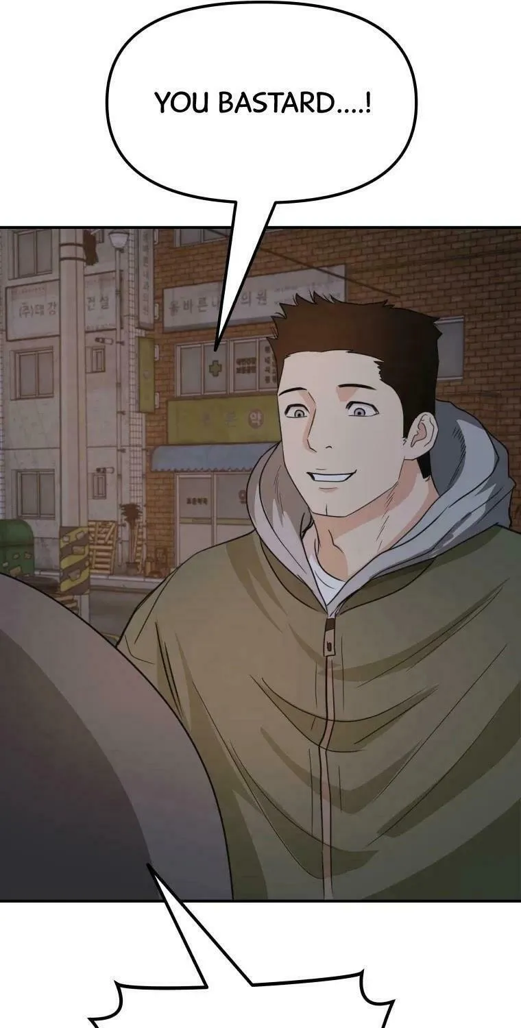 Read Guard Pass chapter 41 image 89 on Lezhin