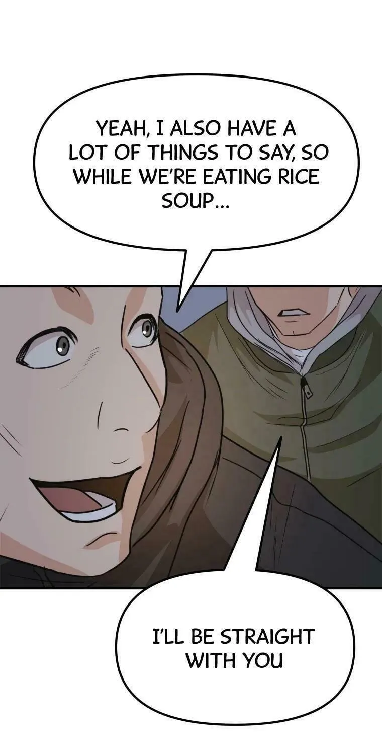 Read Guard Pass chapter 41 image 93 on Lezhin