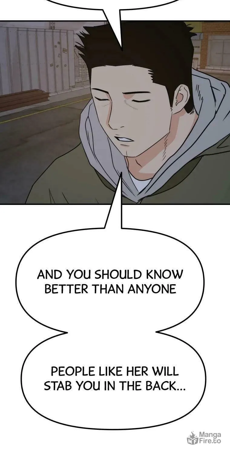 Read Guard Pass chapter 42 image 10 on Lezhin