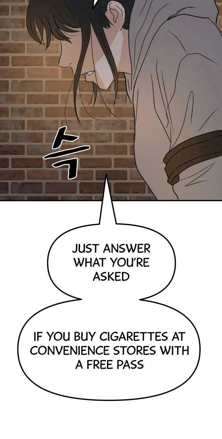 Read Guard Pass chapter 42 image 104 on Lezhin