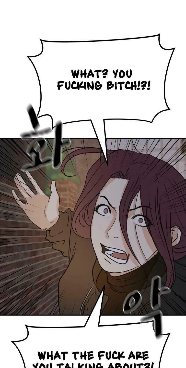 Read Guard Pass chapter 42 image 105 on Lezhin