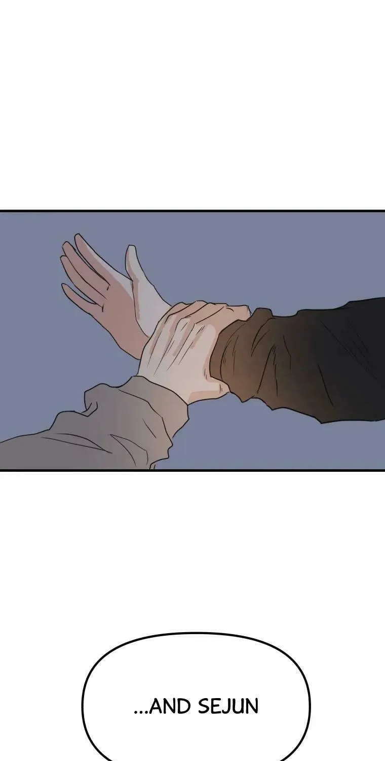Read Guard Pass chapter 42 image 107 on Lezhin
