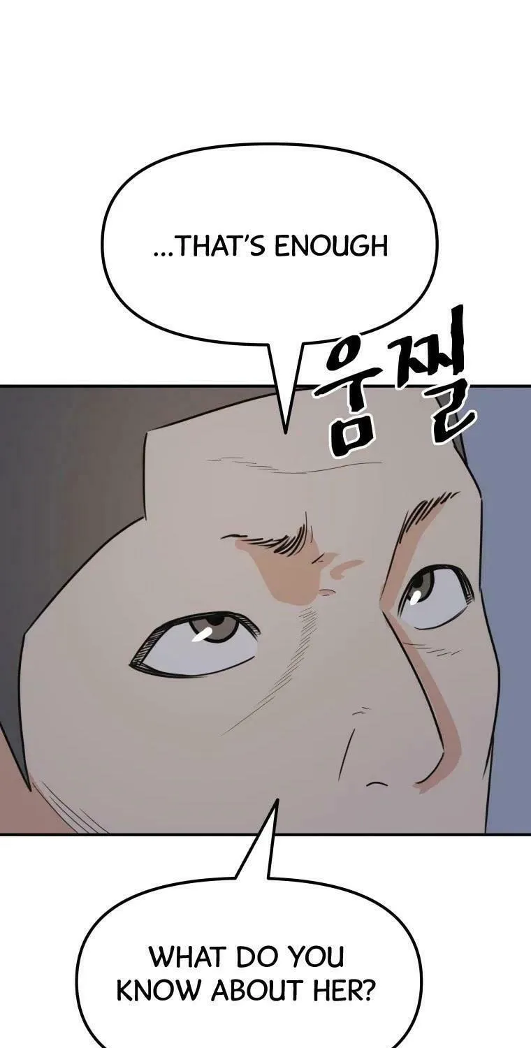 Read Guard Pass chapter 42 image 11 on Lezhin