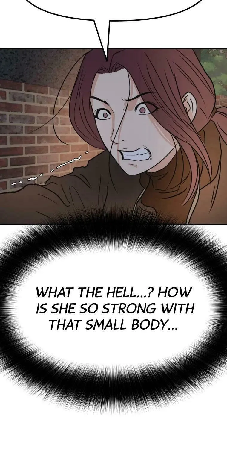 Read Guard Pass chapter 42 image 110 on Lezhin