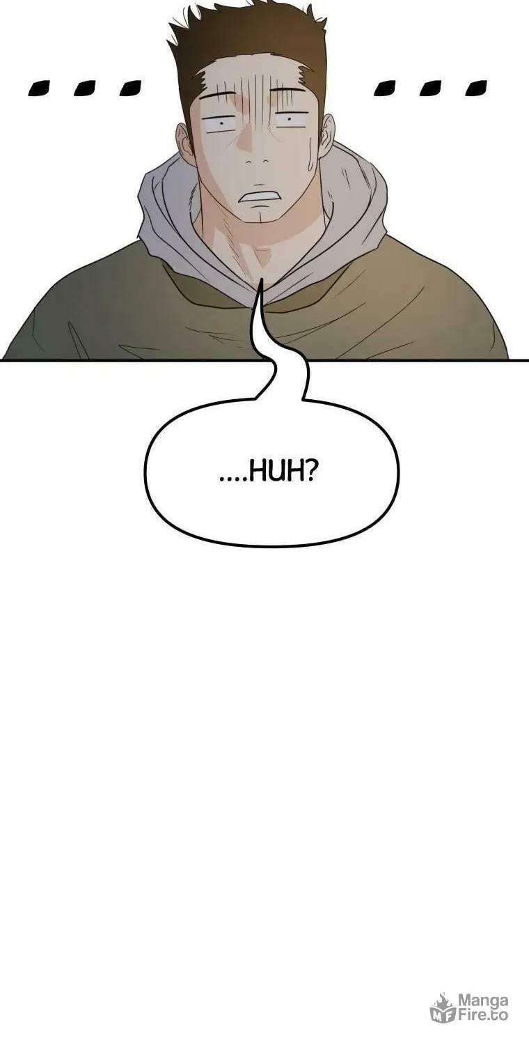 Read Guard Pass chapter 42 image 18 on Lezhin