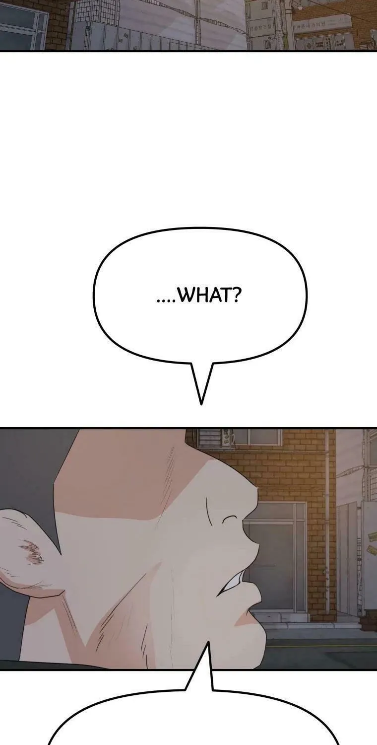 Read Guard Pass chapter 42 image 2 on Lezhin
