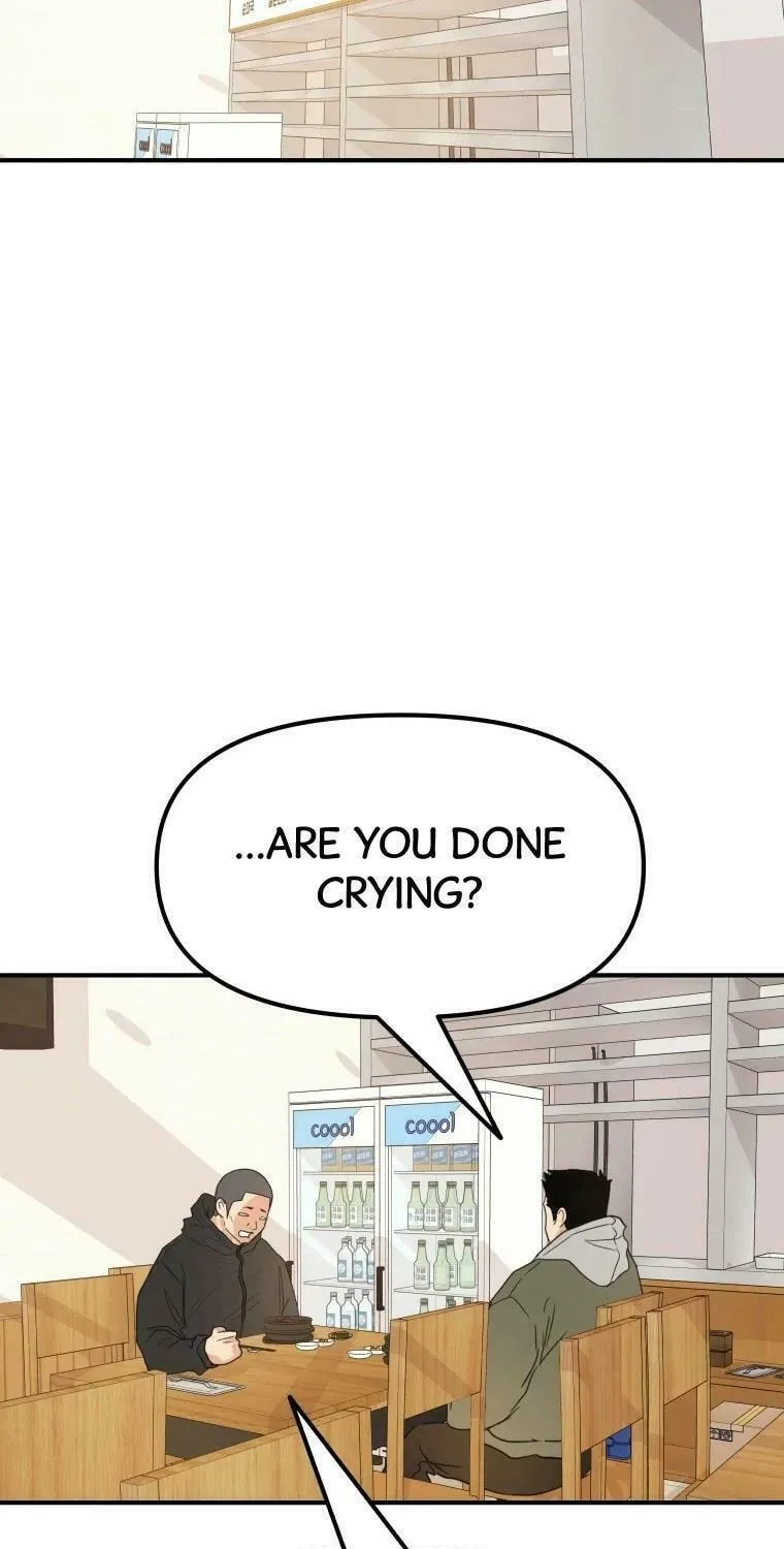 Read Guard Pass chapter 42 image 21 on Lezhin