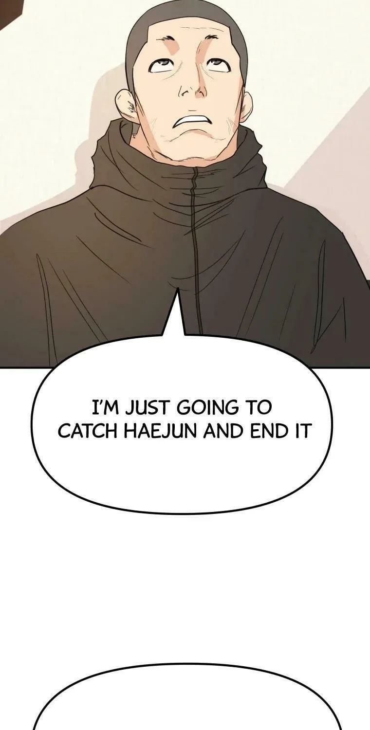 Read Guard Pass chapter 42 image 31 on Lezhin