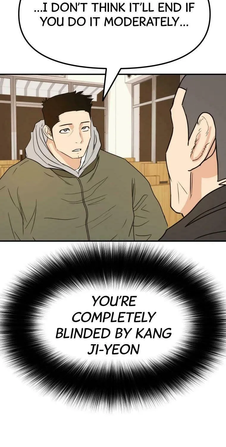 Read Guard Pass chapter 42 image 32 on Lezhin