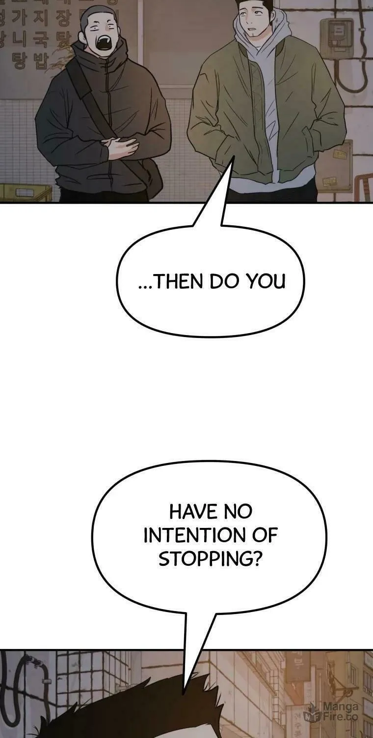 Read Guard Pass chapter 42 image 38 on Lezhin
