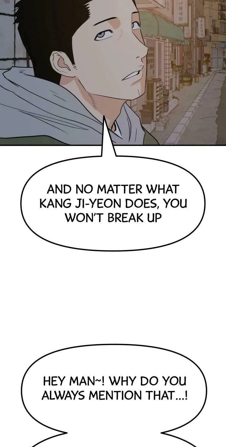 Read Guard Pass chapter 42 image 39 on Lezhin