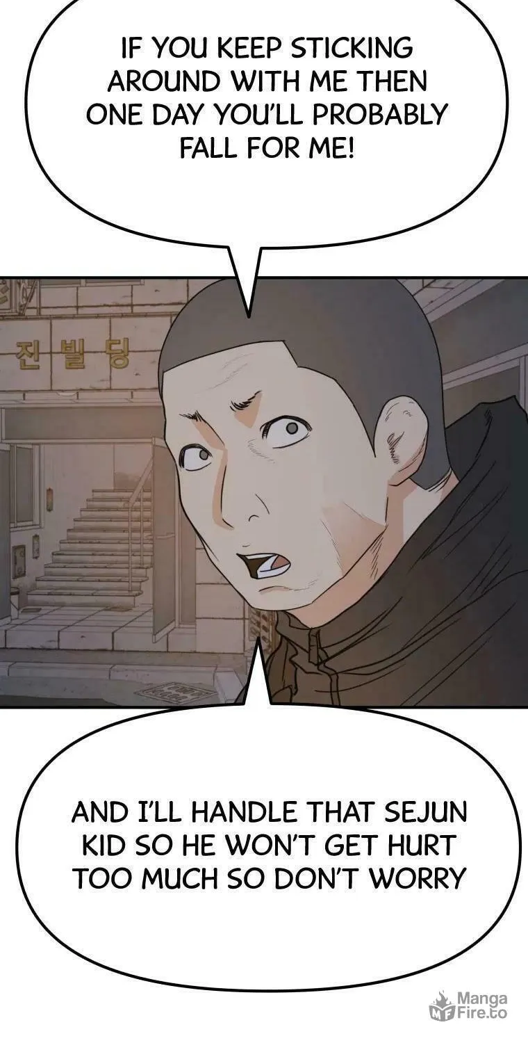 Read Guard Pass chapter 42 image 40 on Lezhin