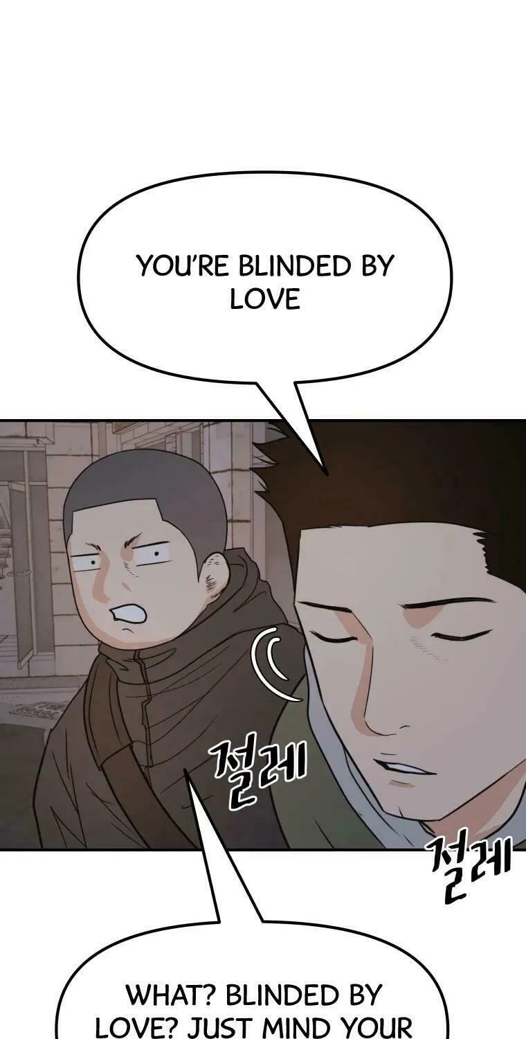 Read Guard Pass chapter 42 image 41 on Lezhin