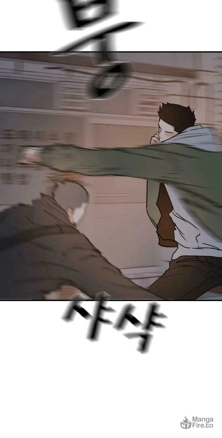 Read Guard Pass chapter 42 image 46 on Lezhin