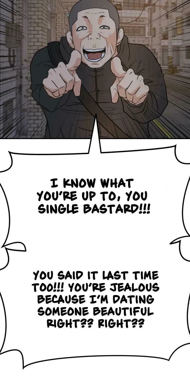 Read Guard Pass chapter 42 image 5 on Lezhin