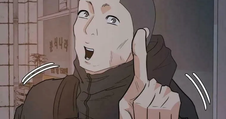 Read Guard Pass chapter 42 image 50 on Lezhin
