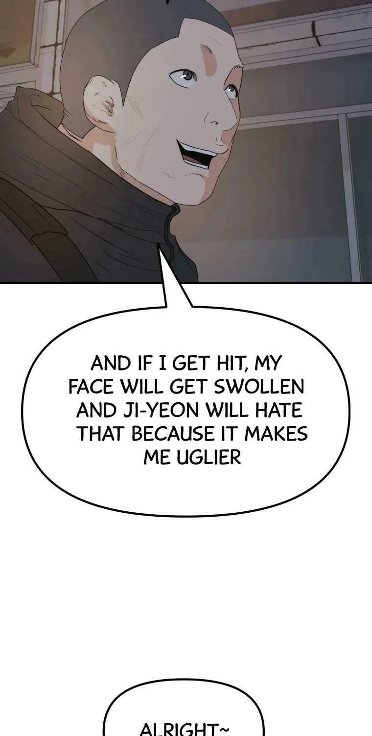 Read Guard Pass chapter 42 image 54 on Lezhin