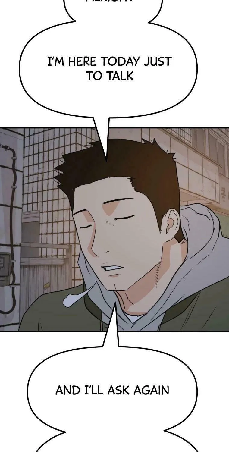 Read Guard Pass chapter 42 image 55 on Lezhin