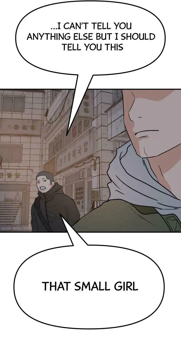 Read Guard Pass chapter 42 image 61 on Lezhin