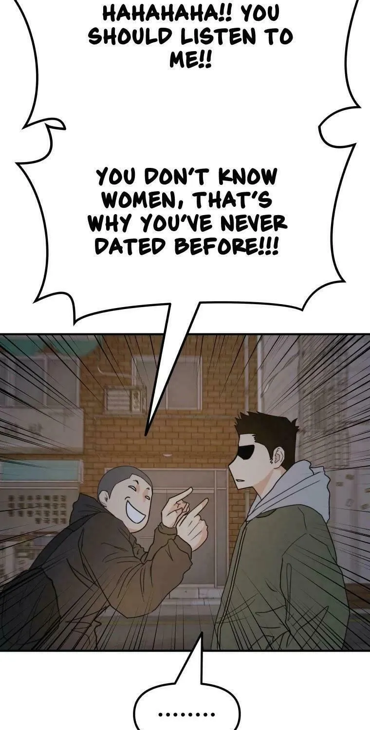 Read Guard Pass chapter 42 image 7 on Lezhin