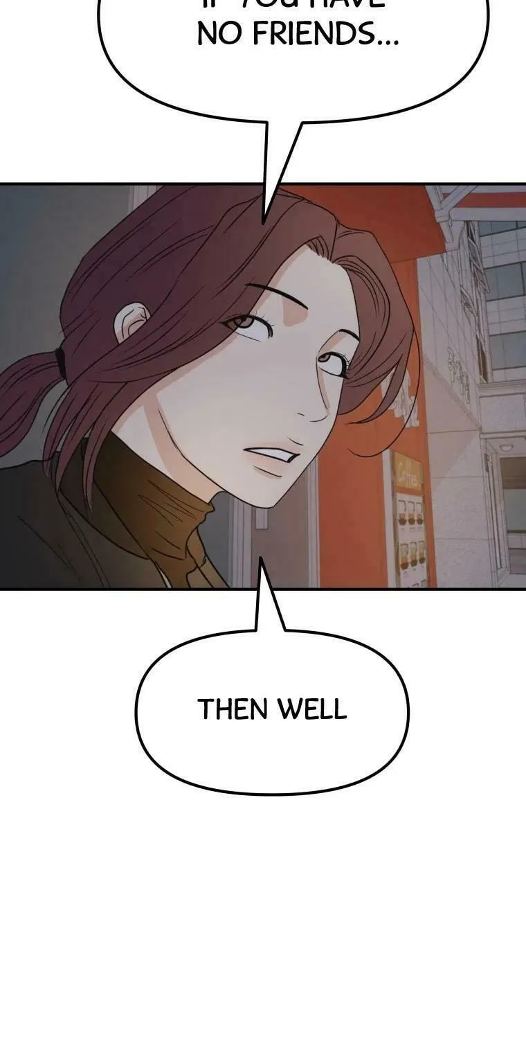 Read Guard Pass chapter 42 image 83 on Lezhin