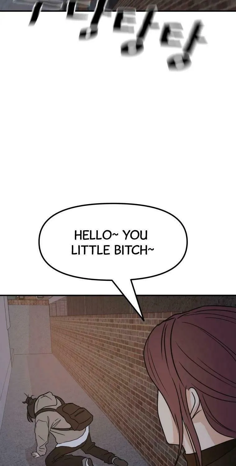 Read Guard Pass chapter 42 image 87 on Lezhin